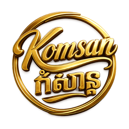 Komsan logo